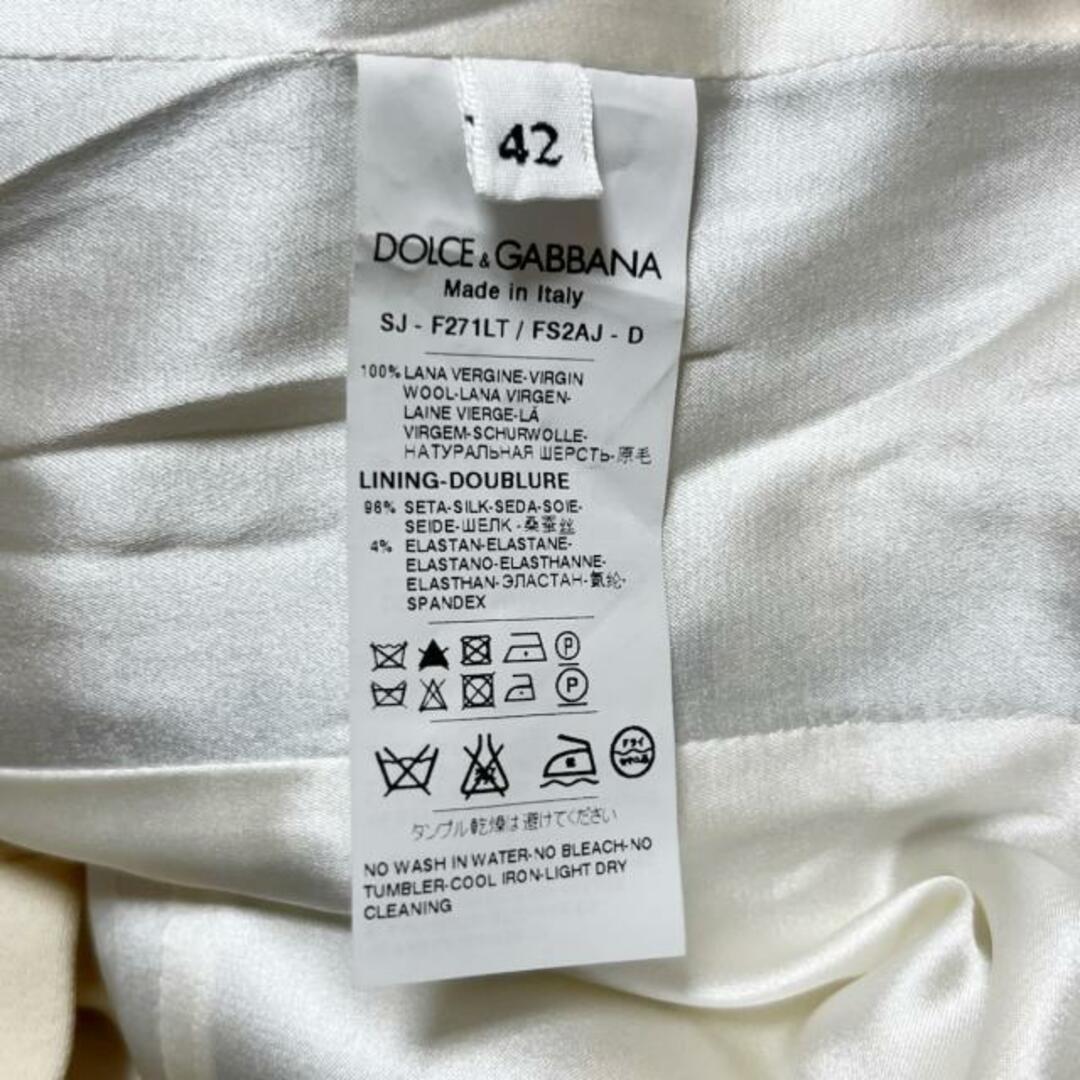 DOLCE&GABBANA(ドルチェアンドガッバーナ)のドルチェアンドガッバーナ スカートスーツ レディースのフォーマル/ドレス(スーツ)の商品写真