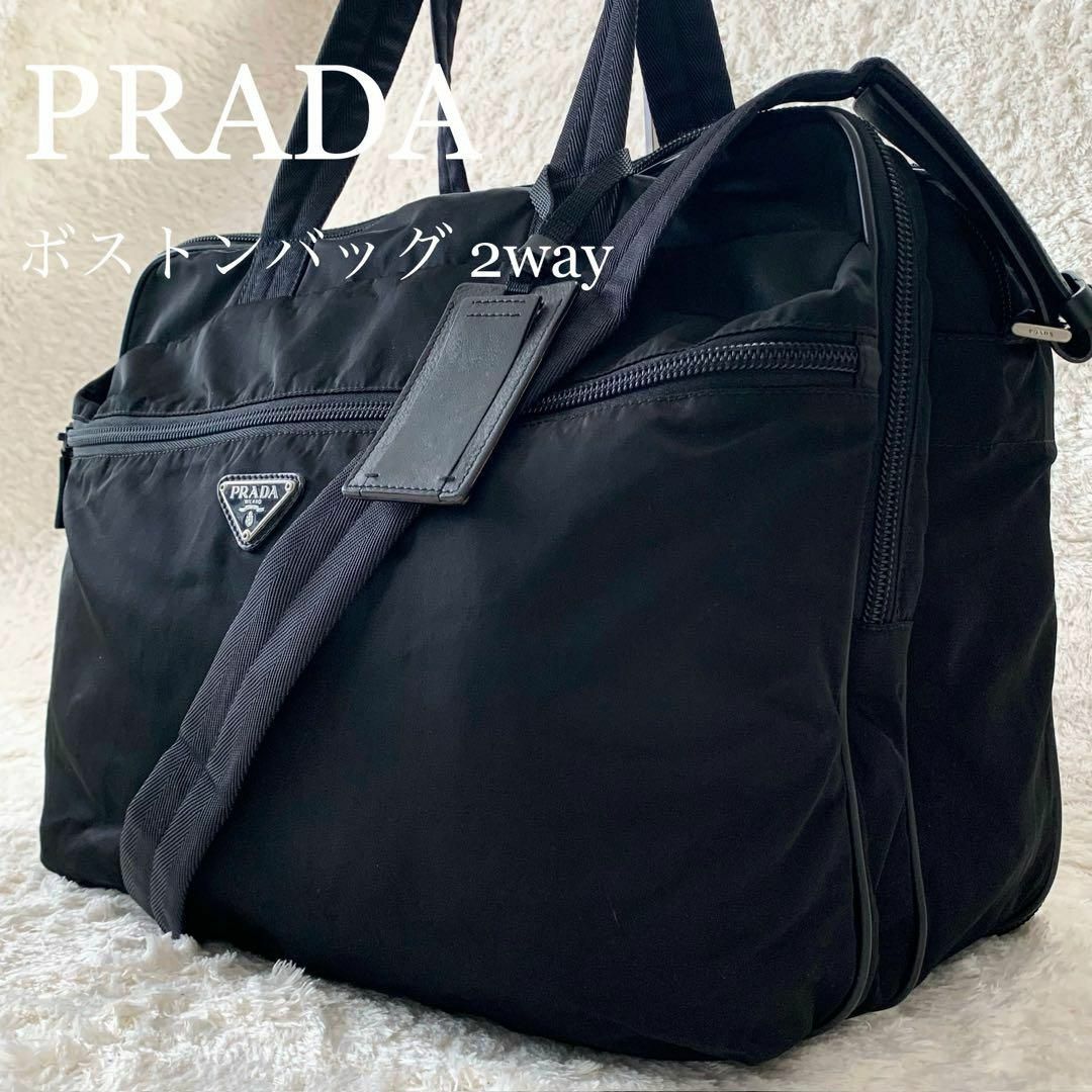 美品!プラダ ボストンバッグ プラダ バッグ - ボストンバッグ