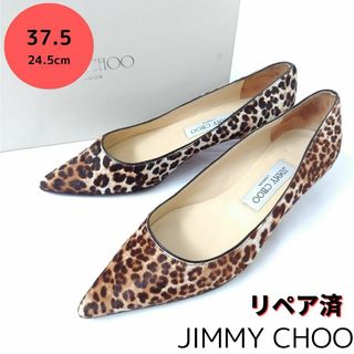 ジミーチュウ(JIMMY CHOO)の良品❤箱付き☆JIMMY CHOO【ジミーチュウ】 ハラコ レオパード パンプス(ハイヒール/パンプス)