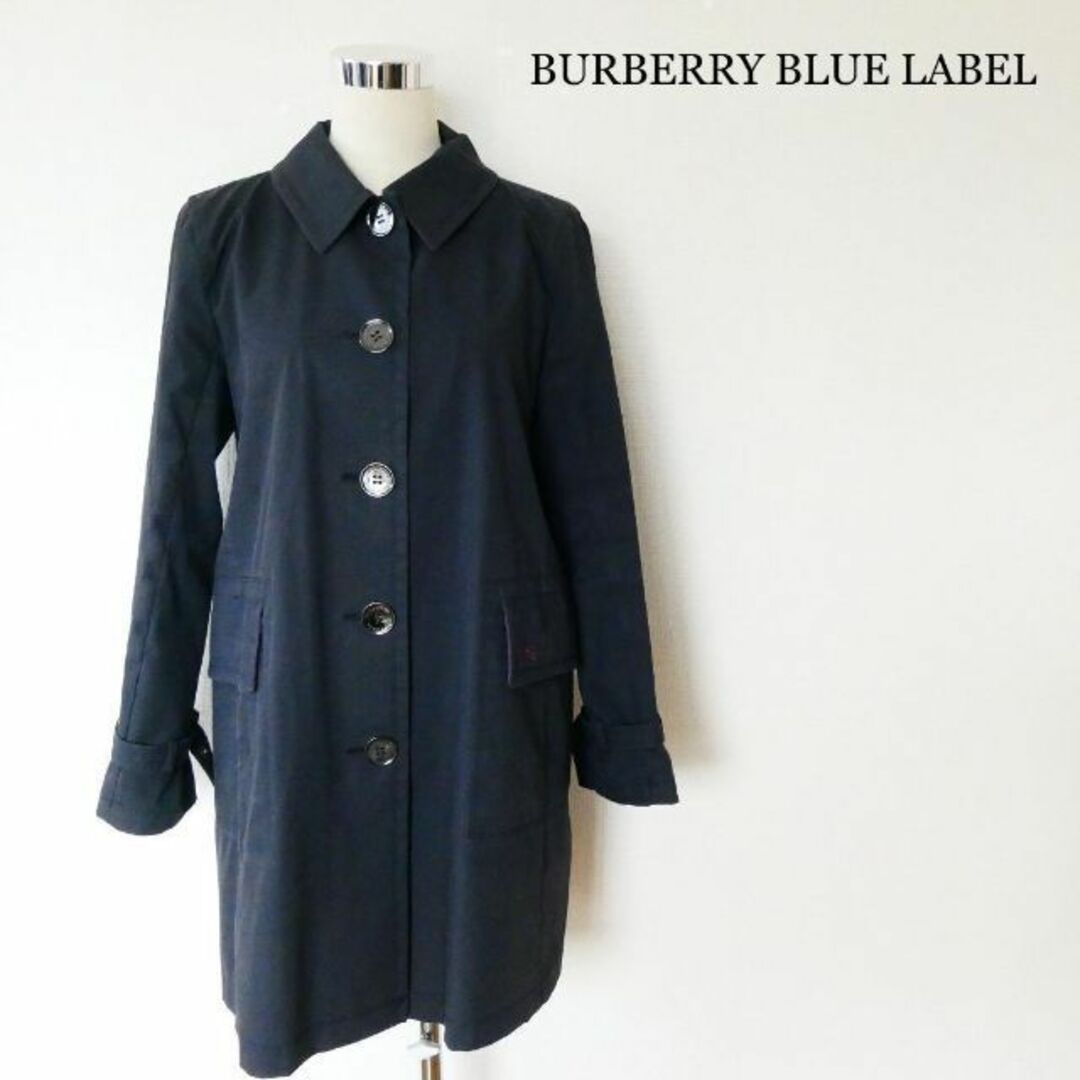 BURBERRY BLUE LABEL - 良品 BURBERRY BLUE LABEL ロング丈 ステン