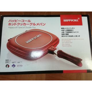 新品　ハッピーコール　ホットクッカーグルメパン　未使用品(鍋/フライパン)