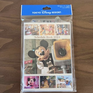 Disney - 【未開封】スケジュール帳 2024★ディズニーリゾート ディズニーランド