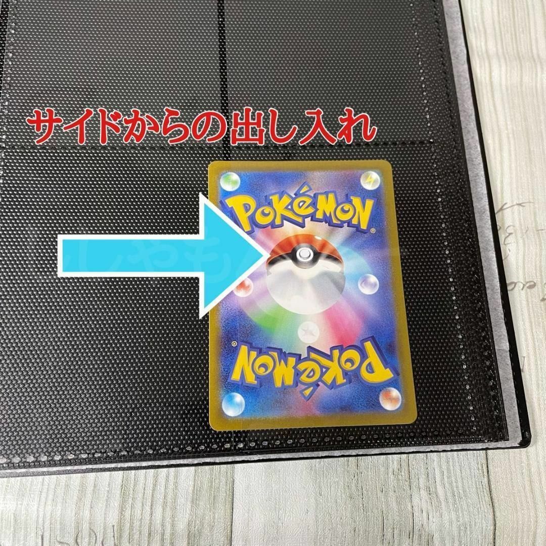 トレカ 2セットカードファイル 360枚収納 バインダー ポケモン 遊戯王