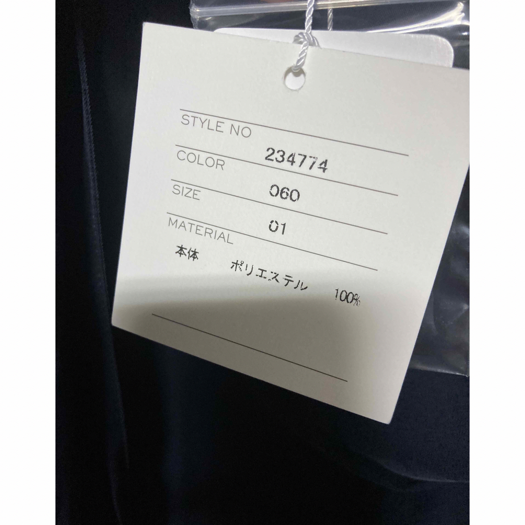 STYLE DELI - スタイルデリ 【Made in JAPAN】 ドレープツイルギャザー