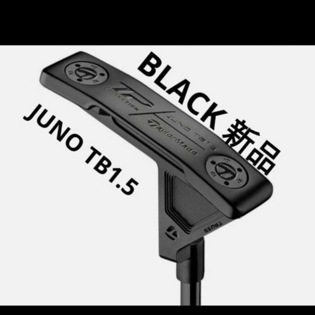 TaylorMade   新品未使用品馬場咲希プロ使用モデル BLACKJUNO TB1.5の