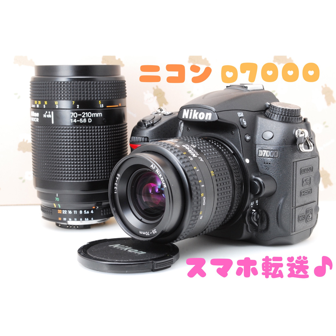 Nikon D7000❤️ハイエンドモデル♪ダブルズームレンズ♪スマホ転送OK♪