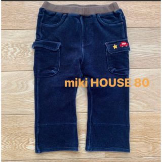 ミキハウス(mikihouse)のミキハウス MIKIHOUSE スエードパンツ80(パンツ)