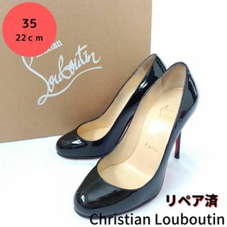 【極美品】✨ChristianLouboutin✨パンプス⭐︎21㎝⭐︎ブラック⭐︎黒