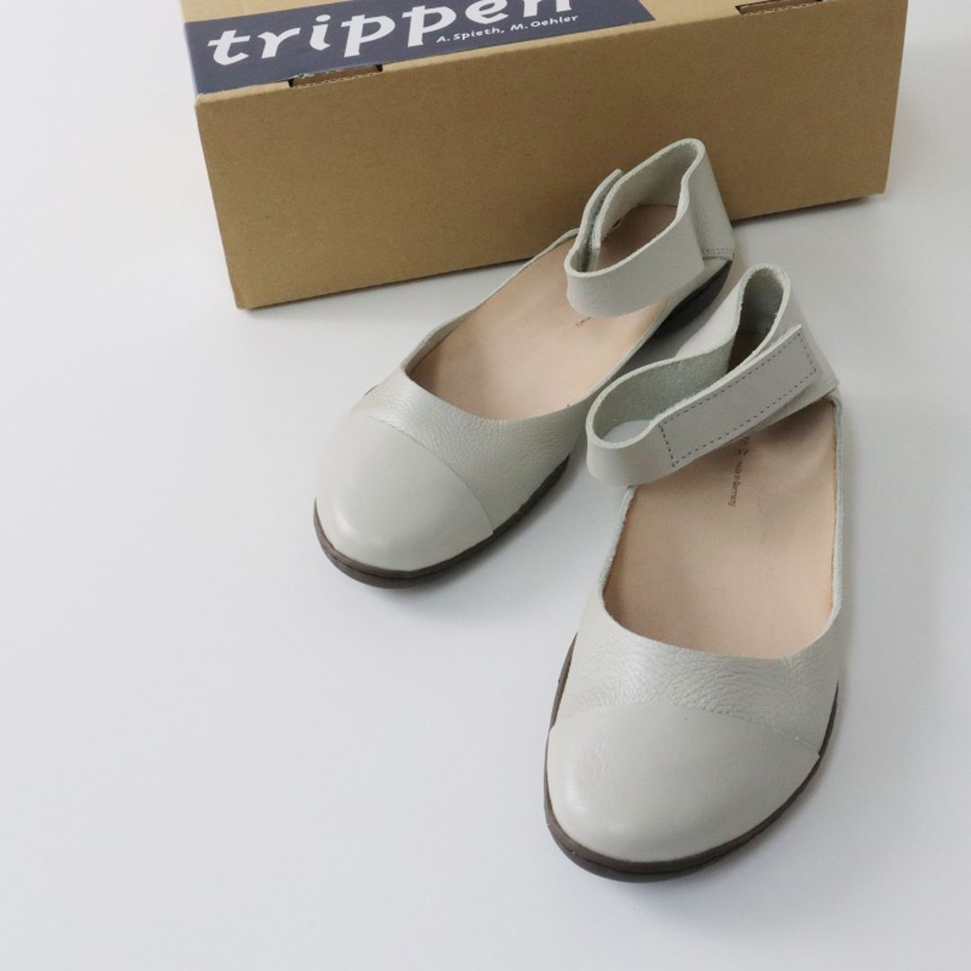 trippen(トリッペン)の美品 トリッペン trippen Tilda ティルダ ストラップシューズ 37/グレー 靴 サンダル 23.5cm～24cm【2400013517591】 レディースの靴/シューズ(その他)の商品写真