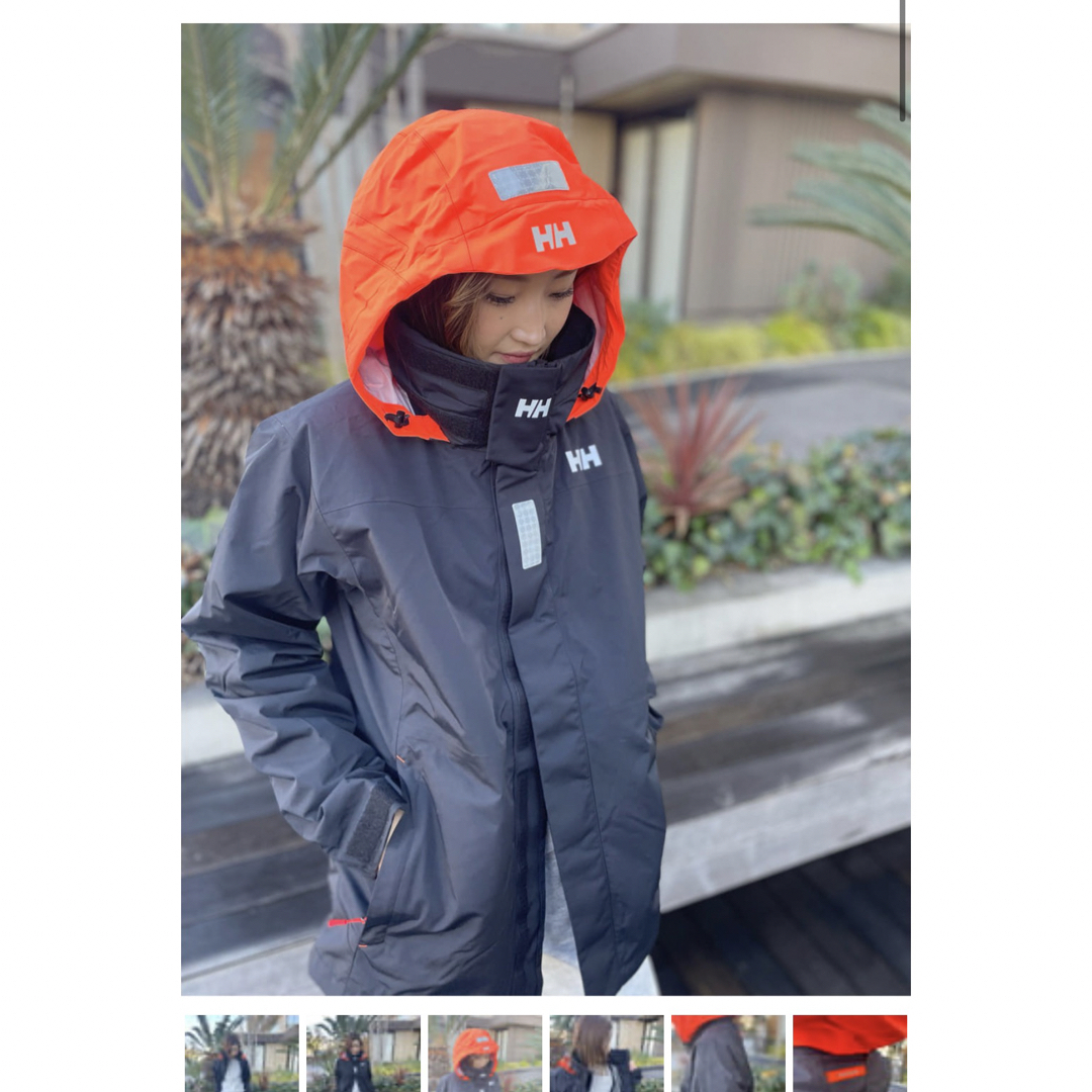 HELLY HANSEN - 美品 ヘリーハンセン オーシャンフレイライト ...