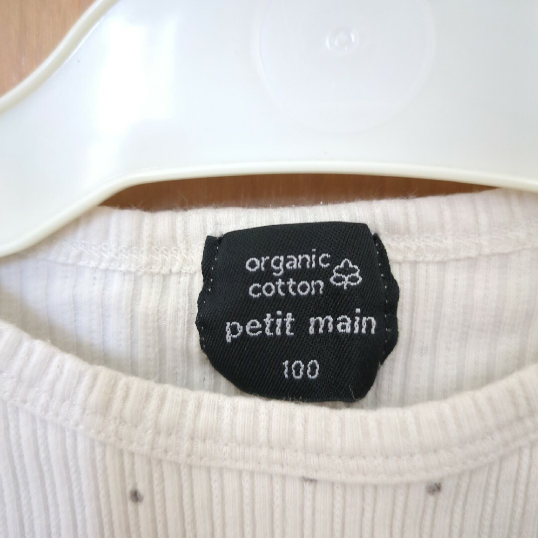 petit main(プティマイン)のdevirockネイビートップス&petit main T 8分袖 キッズ/ベビー/マタニティのキッズ服女の子用(90cm~)(Tシャツ/カットソー)の商品写真