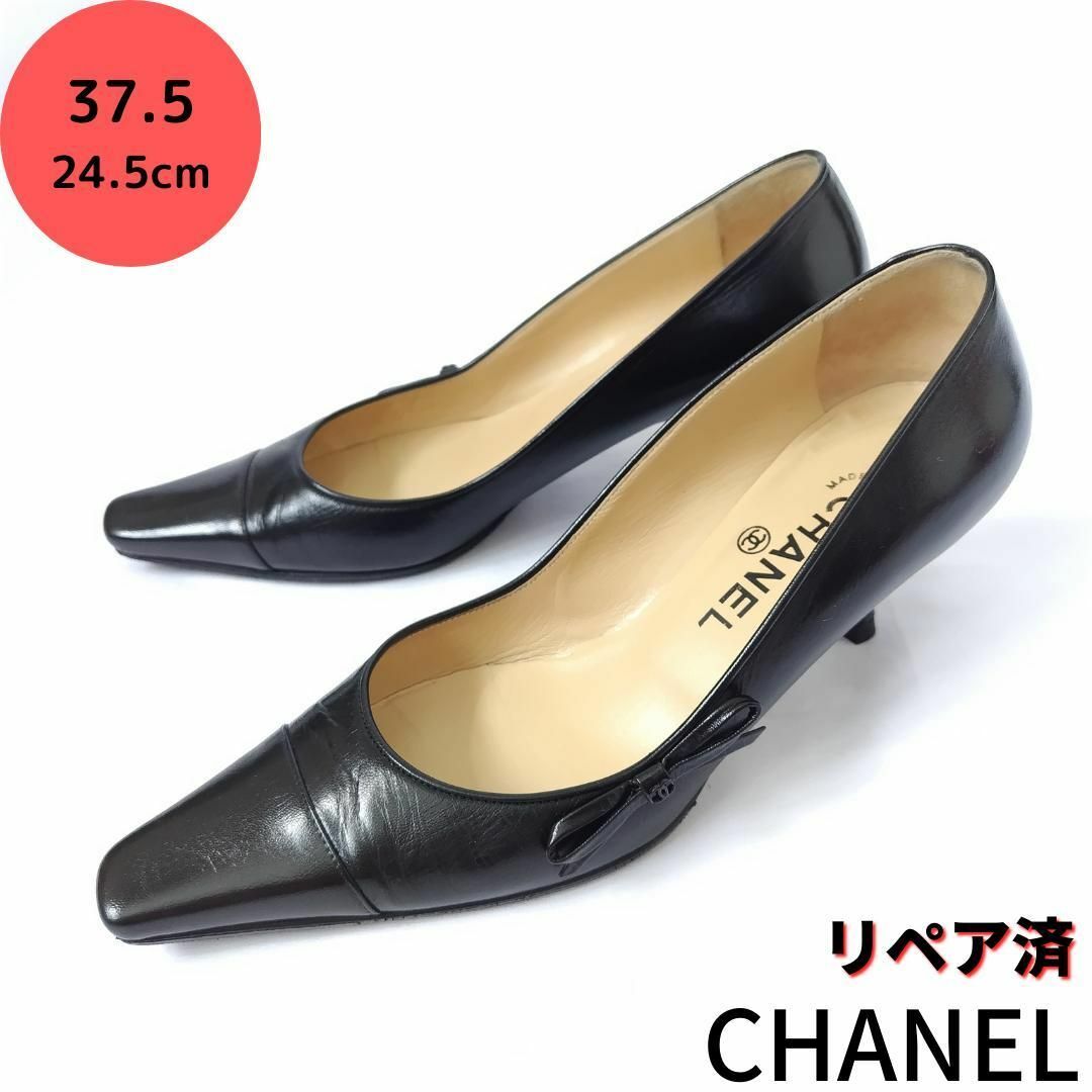 良品❤CHANEL【シャネル】ココマーク＆リボン パンプス 黒 ...