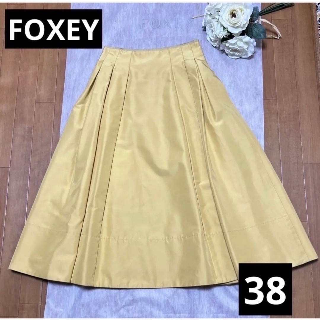 期間限定値下げ！FOXEY フォクシー　スカート　ブラック　バロン　38スカート