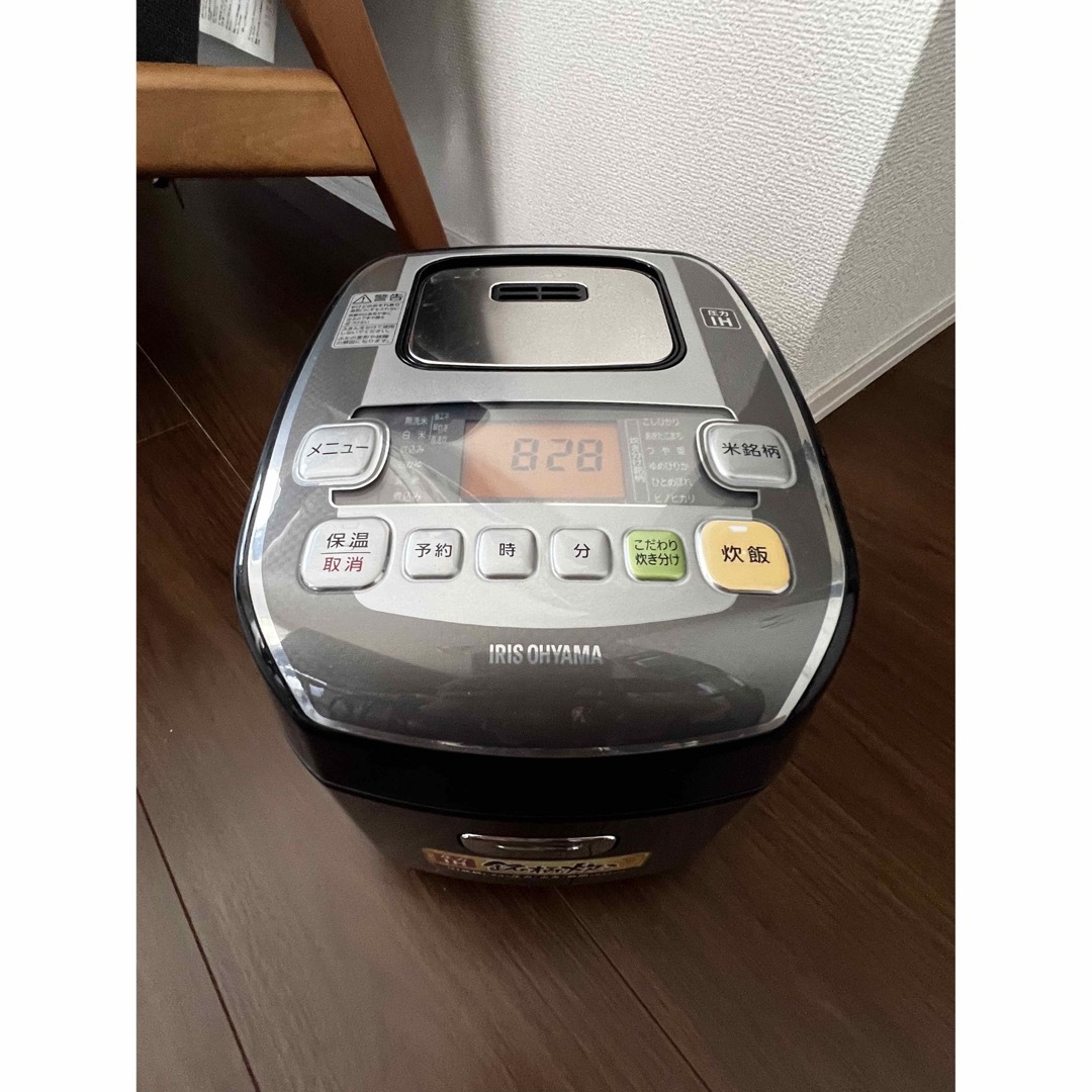 ほぼ未使用!アイリスオーヤマ炊飯器 - 炊飯器