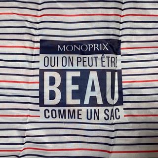 ☆初秋のパリマリン☆トリコロールボーダー気分☆モノプリエコバッグ☆日本未発売レア(エコバッグ)
