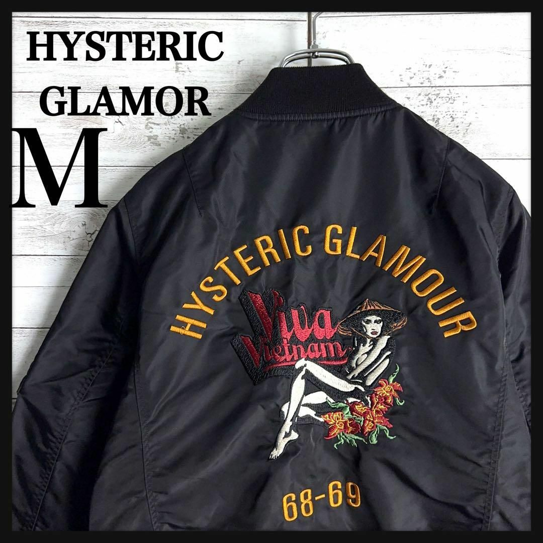 HYSTERIC GLAMOUR - 8182【希少デザイン】ヒステリックグラマー☆刺繍