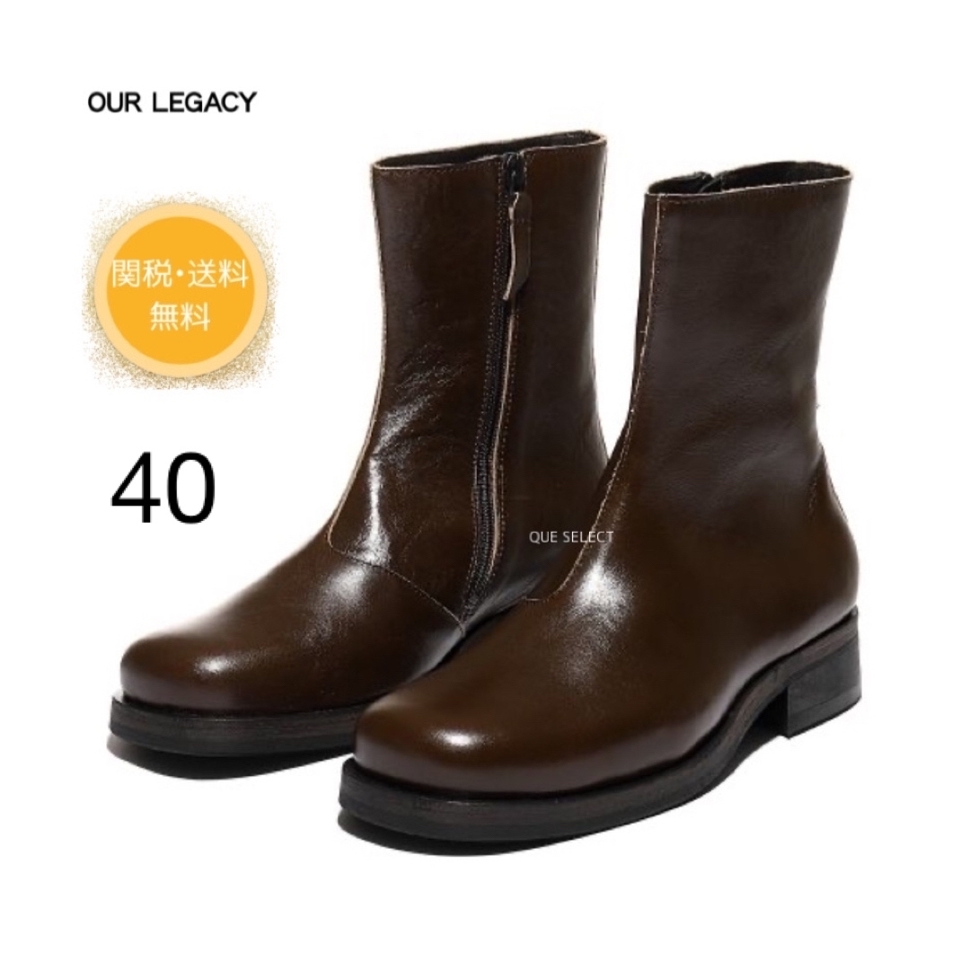 売り切りセール！　22AW OUR LEGACY LETHER BOOTS