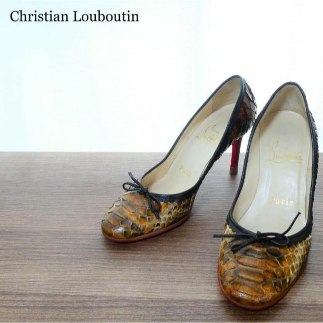 美品 クリスチャンルブタン パイソンレザー リボン ラウンドトゥ