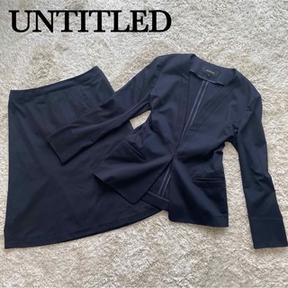 UNTITLED - アンタイトル ノーカラー スカート スーツ セットアップ ウォッシャブル 2 M