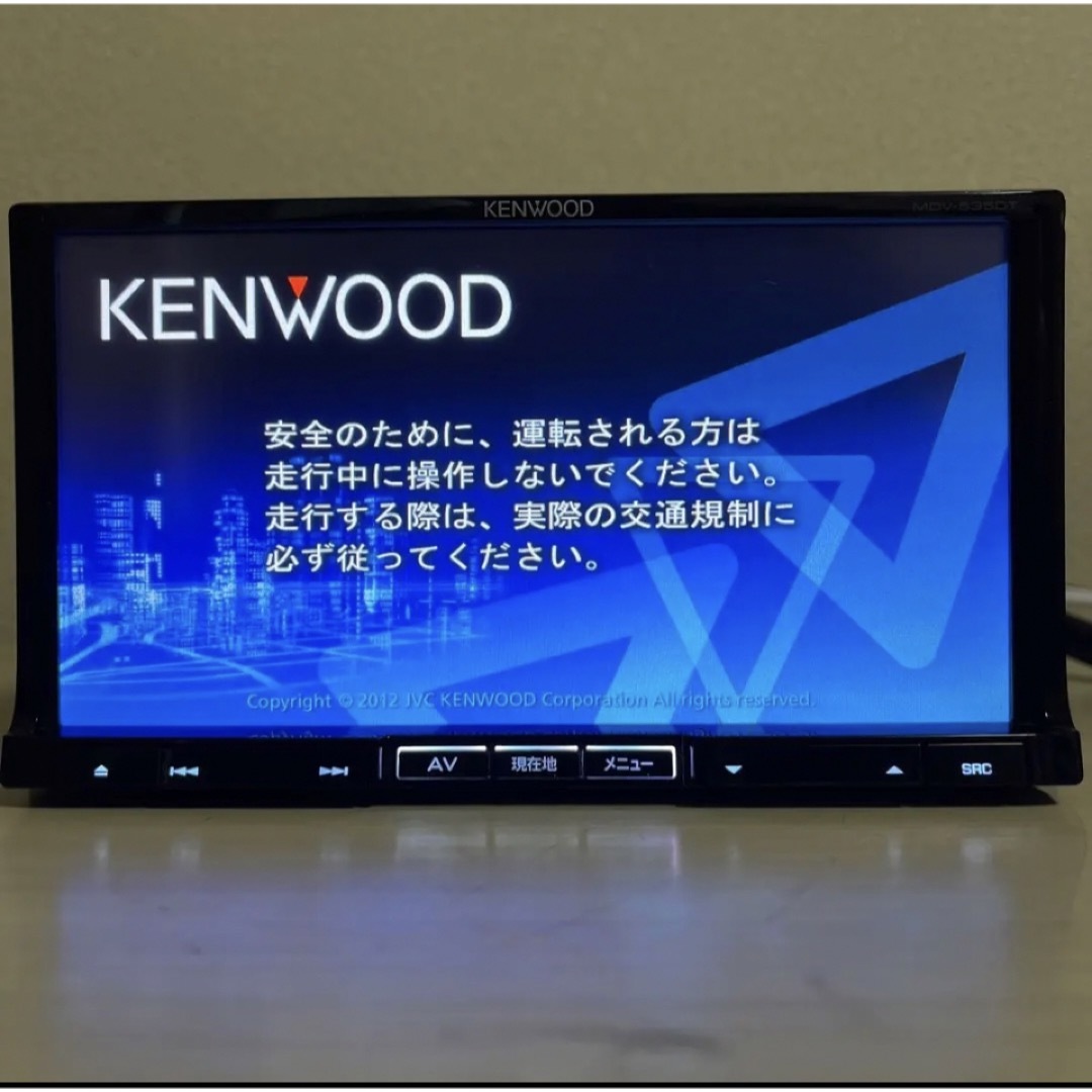KENWOOD彩速フルセグナビMDV-535DT上級クラス 新品バックカメラ付き