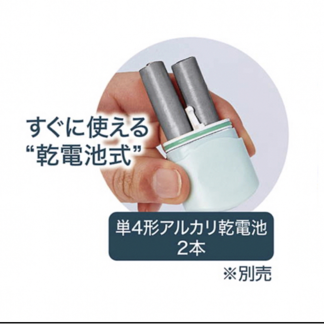 コードレスバリカン 乾電池式 Self Trimmer セミレギュラー その他のペット用品(犬)の商品写真