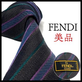 フェンディ(FENDI)の美品✨ フェンディ  ネクタイ  ストライプ  高級シルク  お洒落✨(ネクタイ)