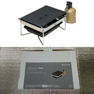 【新品・未使用】 スノーピーク  グリルバーナー 雪峰苑 GS-355(調理器具)