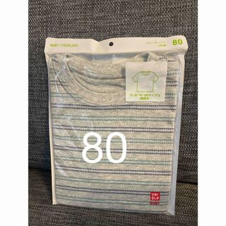 ユニクロ(UNIQLO)の新品未使用ユニクロ クルーネックTシャツ80(Ｔシャツ)