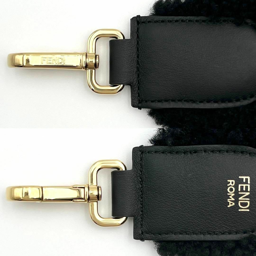 【花柄】FENDI　フェンディ　レディース　ショルダー　ストラップ　ユー　肩紐