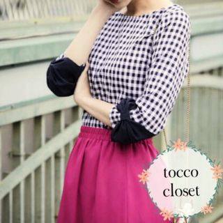 トッコクローゼット(TOCCO closet)のtocco closet 袖リボン ギンガムチェック プルオーバー ブラウス 秋(シャツ/ブラウス(長袖/七分))