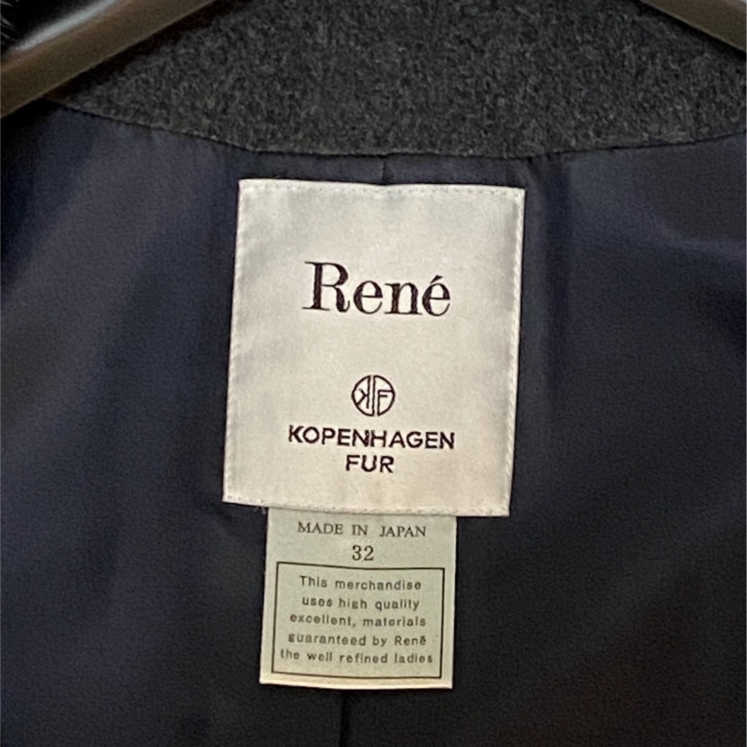 René(ルネ)の【ご専用です】Rene ミンクファーコート レディースのジャケット/アウター(毛皮/ファーコート)の商品写真
