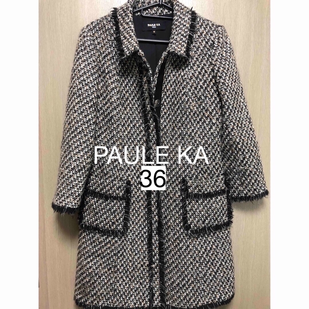 【美品】PAULE KA ポールカ　ツィードコート　ブラウンベージュ　36ベージュ