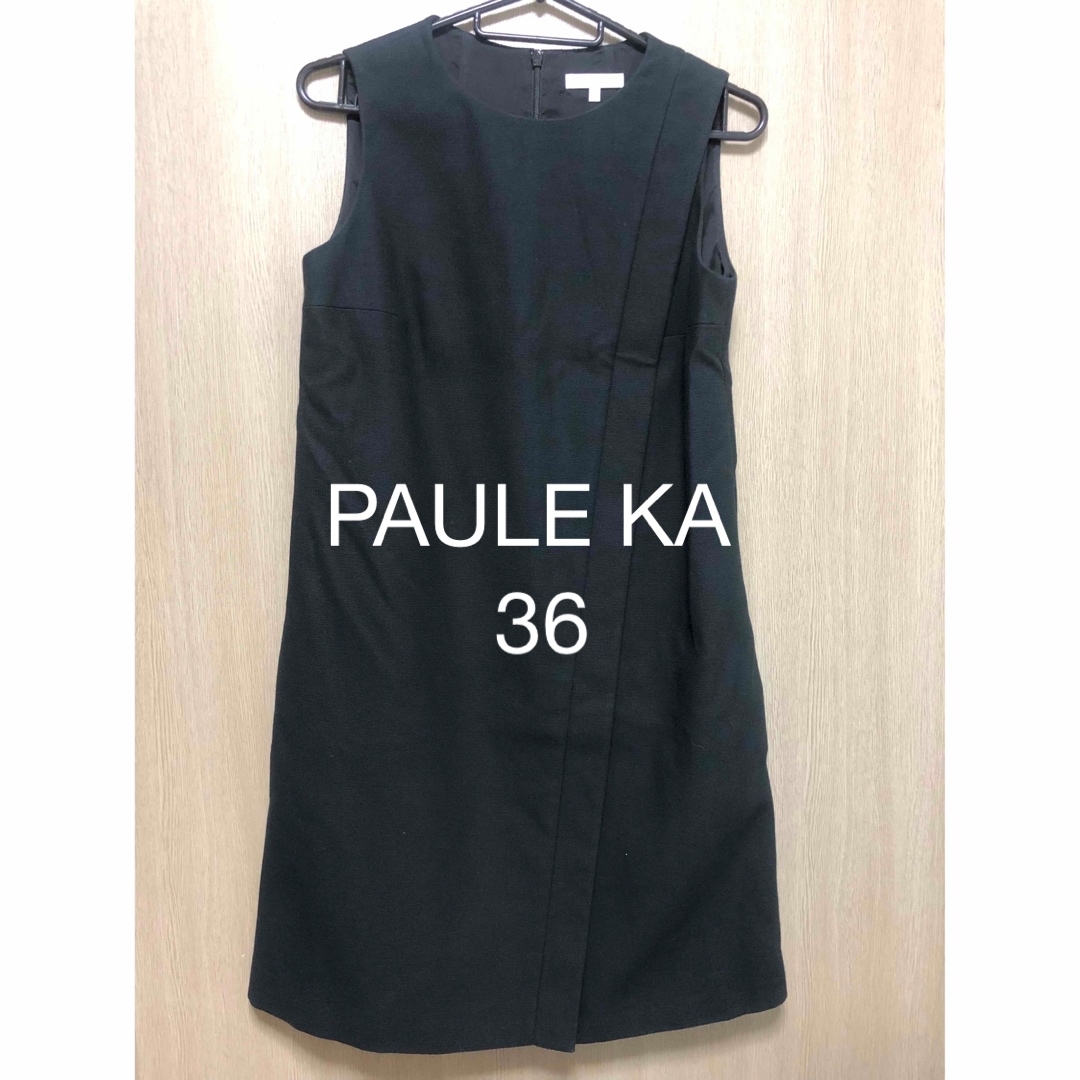 【美品】PAULE KA ポールカ　ノースリーブワンピース　黒　コットン　36