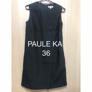 PAULE KA  ポールカ  ノースリーブワンピース