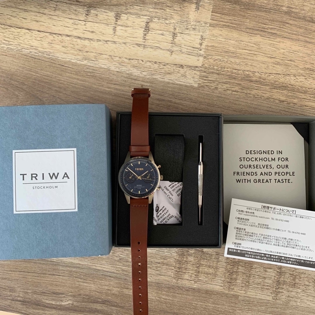 TRIWA(トリワ)のTRIWA トリワ　腕時計　レディース レディースのファッション小物(腕時計)の商品写真