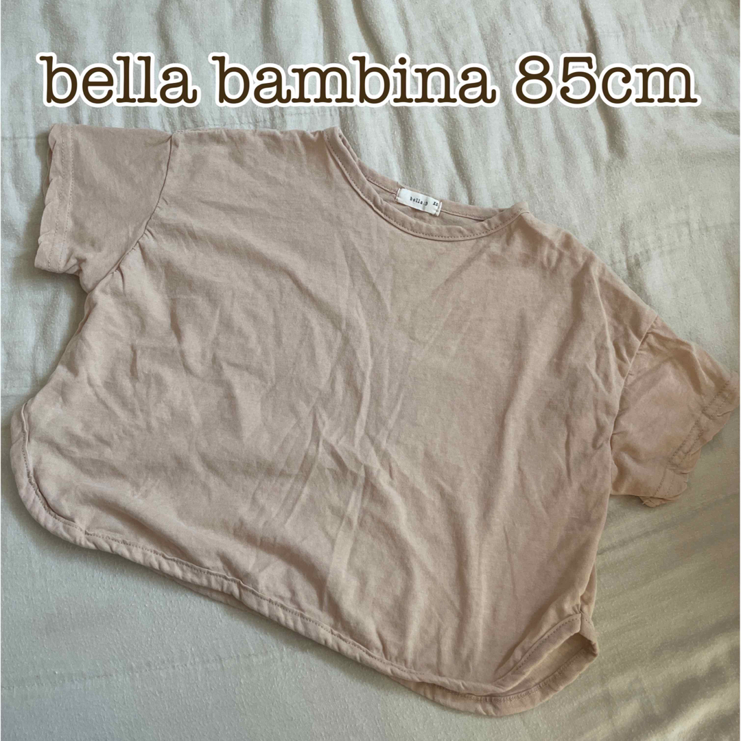 85cm bella bambina Tシャツ キッズ/ベビー/マタニティのベビー服(~85cm)(Ｔシャツ)の商品写真