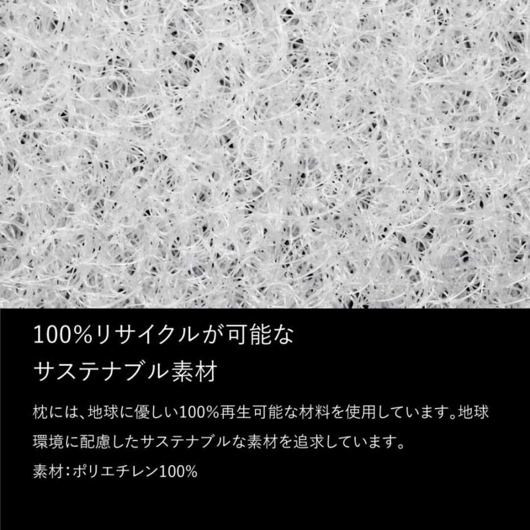 寝具ブレインスリープ ピロー（９グラデーション）＋ピローカバー２枚