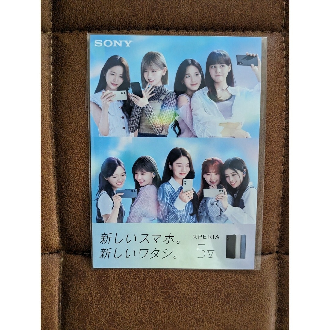 SONY(ソニー)のNiziUグッズ　SONY　Xperia エンタメ/ホビーのタレントグッズ(アイドルグッズ)の商品写真