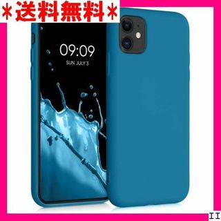 ST10 kwmobile スマホケース 対応: Appl ビアンブルー 404(モバイルケース/カバー)