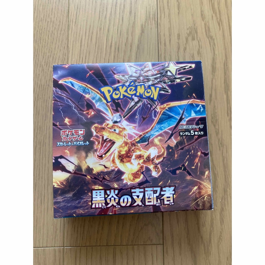 ポケモンカードゲーム 強化拡張パック 黒炎の支配者 1BOX シュリンクなし エンタメ/ホビーのトレーディングカード(Box/デッキ/パック)の商品写真