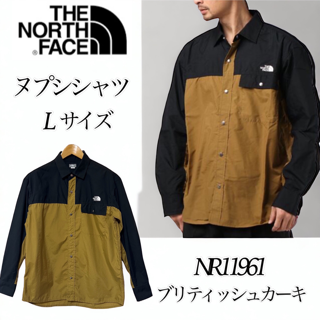 【大人気】ノースフェイス ロングスリーブ ヌプシシャツ メンズL NR11961 | フリマアプリ ラクマ