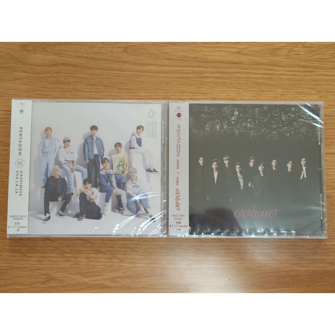 PENTAGON(ペンタゴン)のPENTAGON COSMO HAPPINESS 2枚セット エンタメ/ホビーのCD(K-POP/アジア)の商品写真