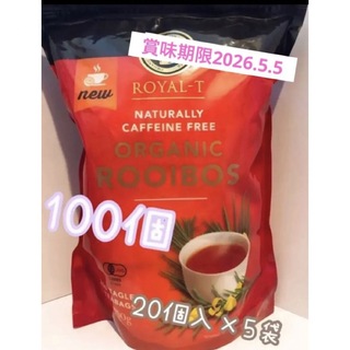 コストコ(コストコ)のコストコ☆♪☆♪オーガニック100% ルイボスティー 100個(健康茶)