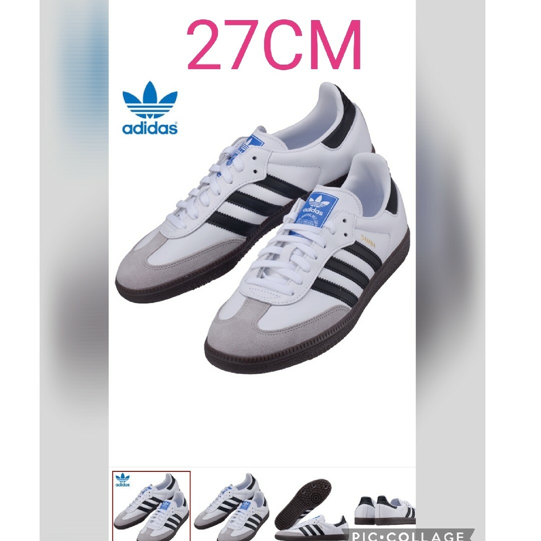 adidas サンバ オージー 27