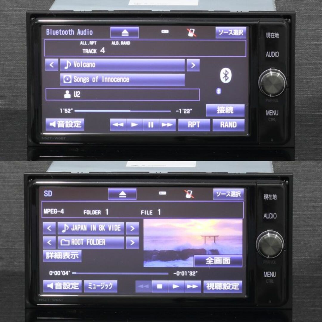 トヨタ - トヨタ純正T-Connect NSZT-W66Tフルセグ/DVD/SD録音/BTの通販