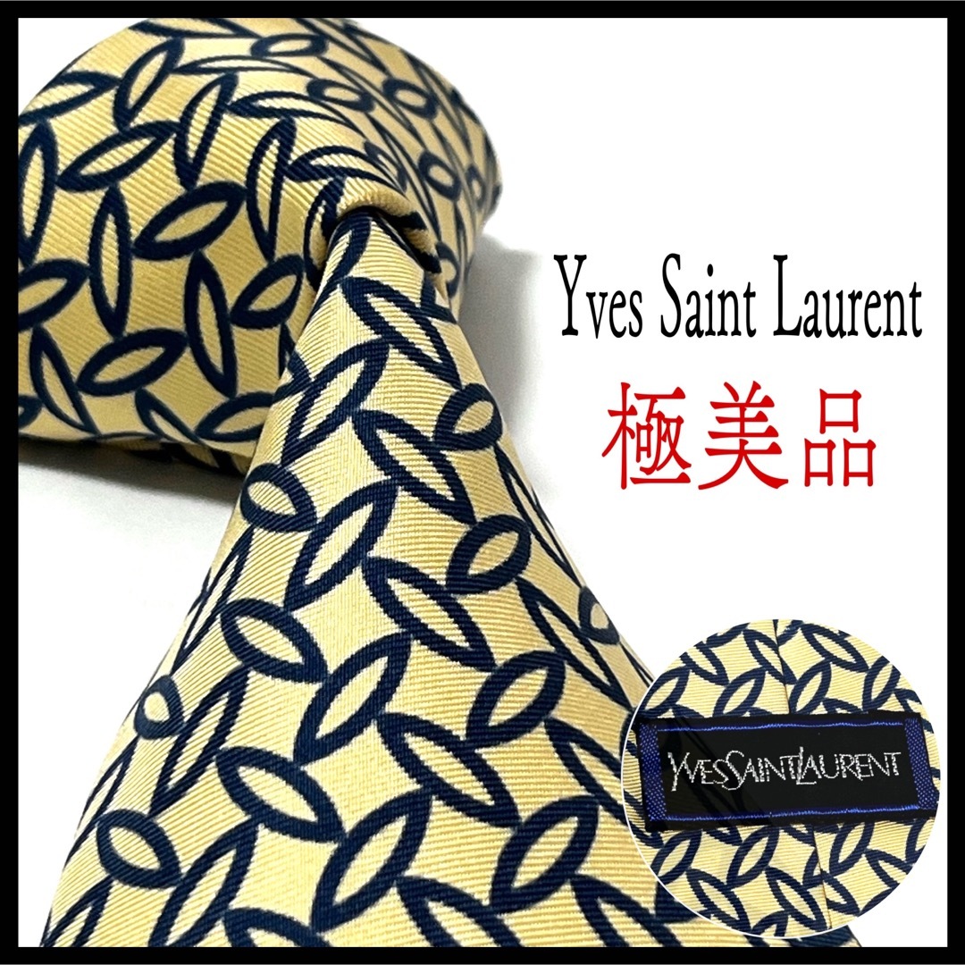 ✨極美品✨Yves saint Laurent ネクタイ レインボードット 紺