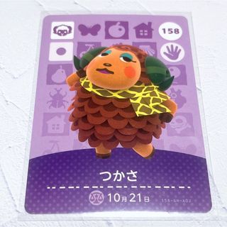 ニンテンドウ(任天堂)の即購入OK❤︎158 つかさ アミーボ amiibo カード(その他)