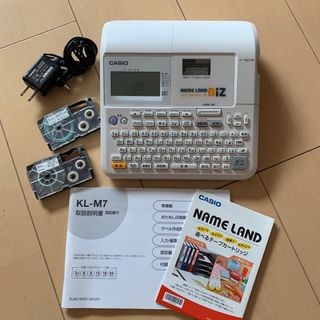 カシオ(CASIO)のCASIO NAME RAND(テープ/マスキングテープ)