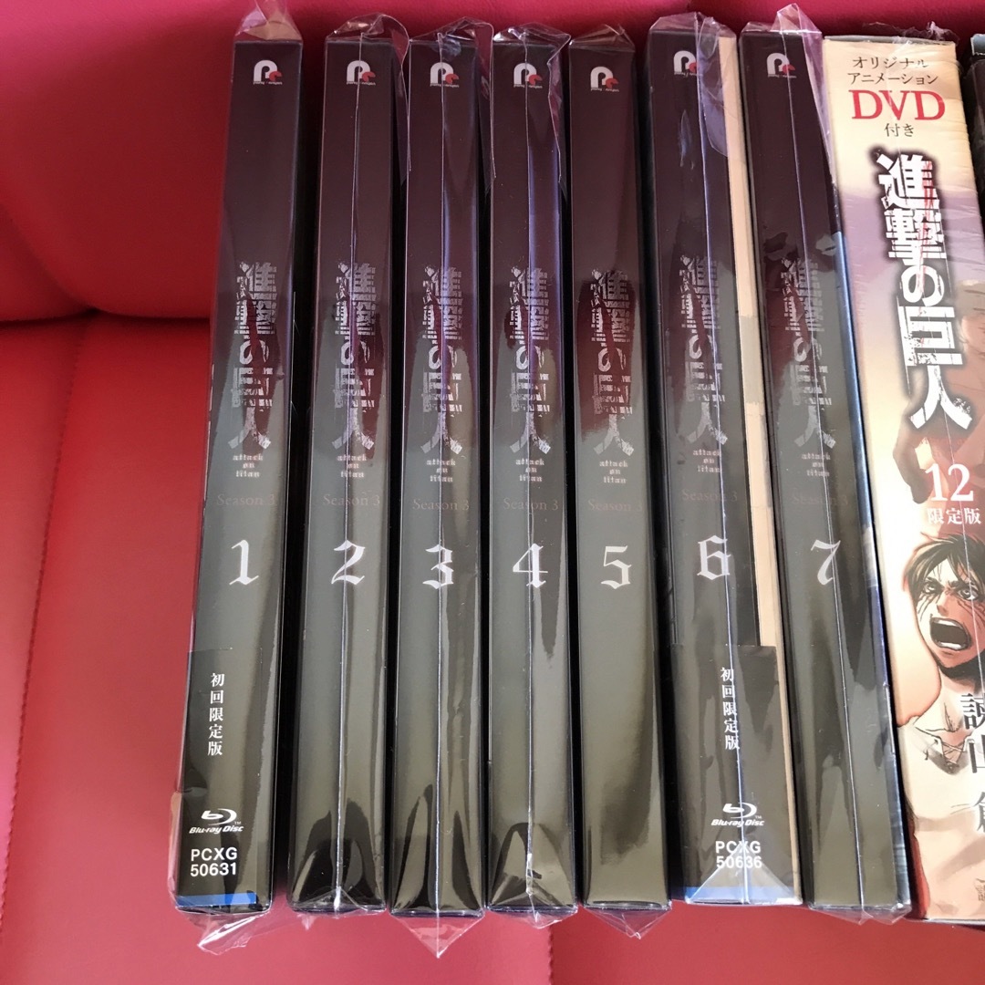進撃の巨人 season3 ブルーレイ 初回限定 全巻セット 新品未開封 - アニメ 進撃の巨人 season3 ブルーレイ 初回限定 全巻セット 新品未開封 - アニメ
