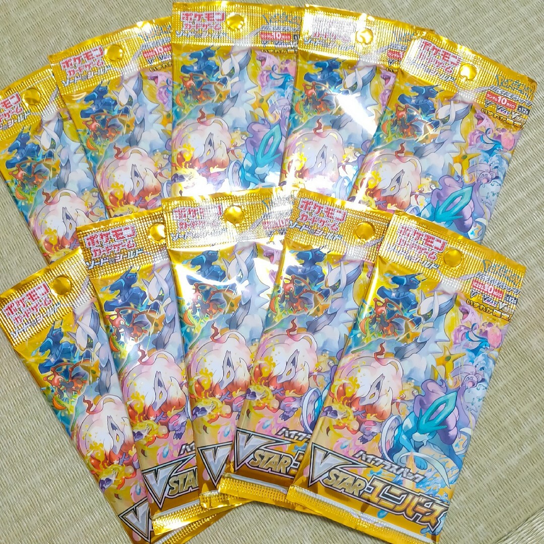 ブイスターユニバース10p ポケモンカード Vstarユニバース コンビニ購入